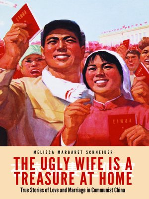 cover image of The Ugly Wife is a Treasure at Home